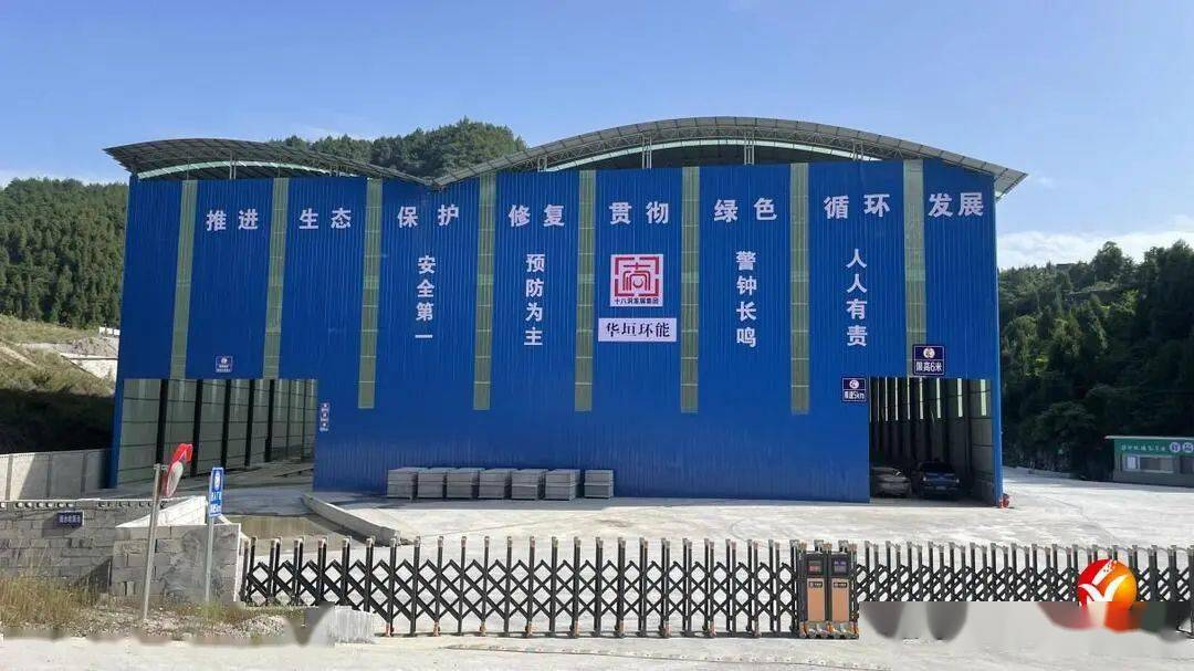 华垣管道装备